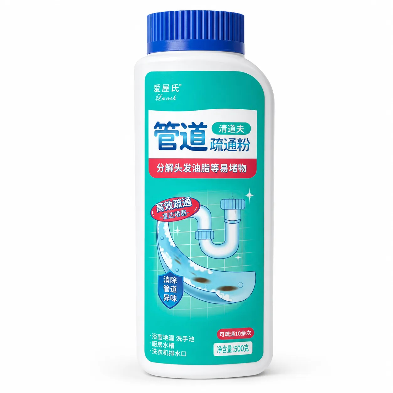 OEM drain opener powder 500g bottle from drain opener powder manufacturer