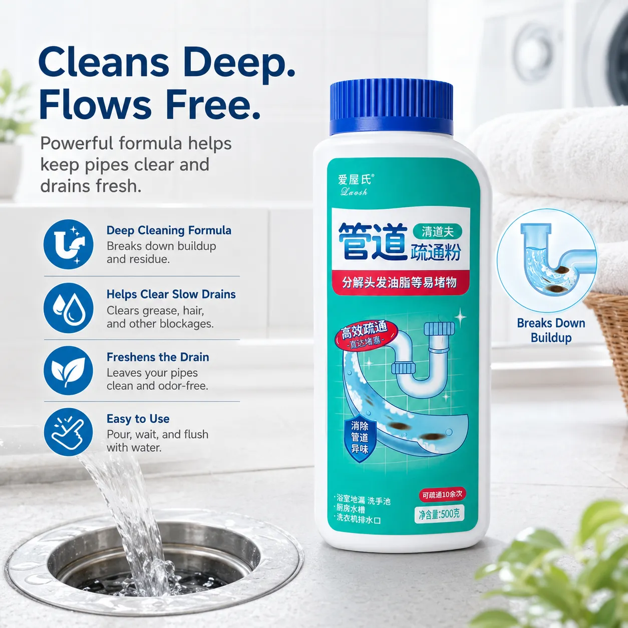 drain-opener-powder-for-kitchen-sink-floor-drain